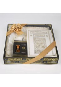 Resim Kuran + Seccade + Tesbih + Takke + Koku Hediye Seti Hafız Boy, Kabe Desen, Beyaz 