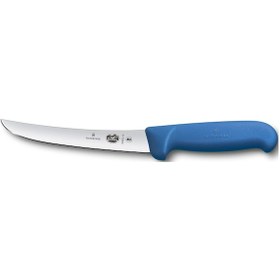 Resim Victorinox 5.6502.15 15 CM Kavisli Geniş Ağız Sıyırma Bıçağı Diğer 