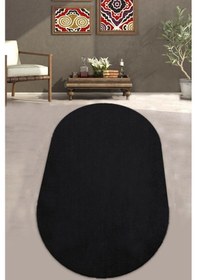 Resim Balat Halı Elips Yumuşak Kaymaz Taban Siyah Peluş Halı Yolluk 