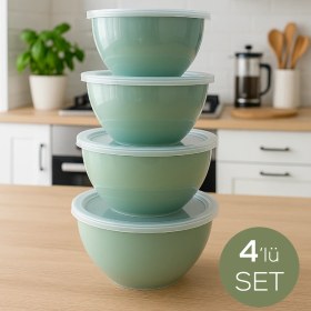 Resim 4’lü Yuvarlak Kase Seti Yeşil | 1l, 1.5l, 2.3l, 3.3l | Kapaklı Çok Amaçlı Mutfak Saklama Kabı 