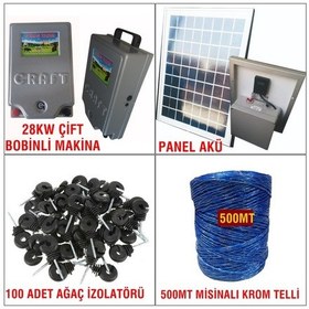 Resim Çift Bobinli 28Kw Elektrikli Çit Seti 5 Dönüm İçin Finike Telli 