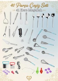 Resim 41 Parça Çeyiz Seti, Pratik Mutfak Gereçleri, Servis Grubu, Maşa Seti Paslanmaz Set Diğer 