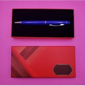 Resim Tükenmez Mavi Kalem Dekoratif Hediyelik 