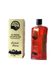 Resim El Ruha Özel Osmanlı Padişah Kolonyası 250 ML 
