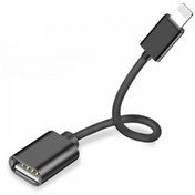 Resim Polhammobile Apple Ipad Ve Iphone Için Lightning To Otg Dönüştürücü Kablo, Klavye, Mouse Bağlantı Adaptörü 