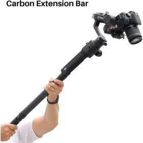 Resim Ulanzi DH10 Karbon Fiber Gimbal Uzatma Kolu 