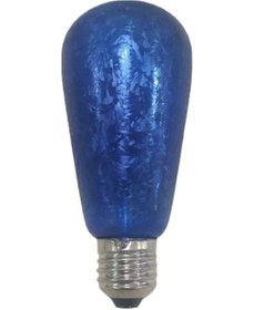 Resim Ycl Yl-5710M 8W E27 Led Flam Armut Amp Mavi 