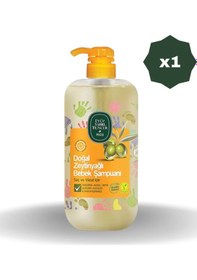 Resim Eyüp Sabri Tuncer Doğal Zeytinyağlı Bebek Şampuanı 600 Ml - 1 Adet 