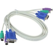 Resim Ars Ps2 Kvm Switch Kablosu 