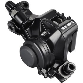 Resim Shimano Mekanık Disk Fren Kaliperi Br-m375 Siyah 