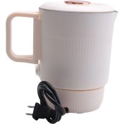 Resim Empoorlium 3'ü 1 Arada Çok Amaçlı Pirinç Pişirici Katlanabilir Mini Seyahat Elektrikli Su Isıtıcısı Katlanabilir Elektrikli Pişirici Sıcak Tencere Abd Fişi (Yurt Dışından) 