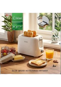Resim Kiwi KT-6518 2 Dilim Ekmek Kızartma Makinesi 