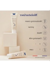 Resim Yoğun Nemlendirici Krem - 30ml 