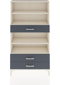 Resim Arges Dolap 4 Raflı 3 Çekmeceli 88x30x163 Aytaşı-antrasit Aytaşı 