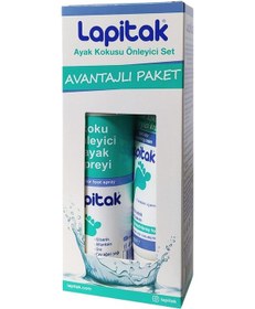 Resim Lapitak Ayak Kokusu Önleyici Krem 60 ML + Koku Önleyici Ayak Spreyi 125 ML 