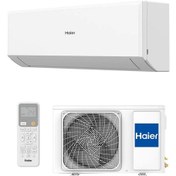 Resim Haier Revive Plus AS68RDAHRA-TR A++ Wi-Fi 24000 BTU Inverter Duvar Tipi Klima 