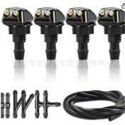 Resim Wezone Oto Ön Cam Silecek Sprey Hortumu Ve Damla Nozzle Seti - 1m Su Hortumu + 4 Gevrek + 6 Bağlantı, Dayanıklı Malzeme İle Kolay Kullanım 