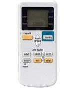 Resim Crackedice Fan-2989w Fan Uzaktan Kumandası Evrensel Uzaktan Kumanda 