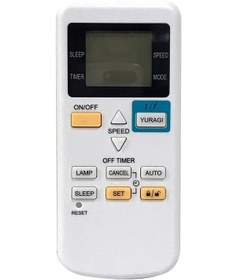 Resim Crackedice Fan-2989w Fan Uzaktan Kumandası Evrensel Uzaktan Kumanda 