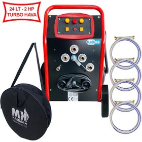 Resim Kammak Black-Air Havalı Darbeli 2Hp 24 L Petek Temizleme Makinası 