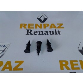 Resim Clio/Megane/Fluence Bagaj Kilit Parçasi 8200401454 - 908788466R 203262115 