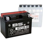 Resim Honda Forza 250 Btz12S-Bs Motosiklet Aküsü 