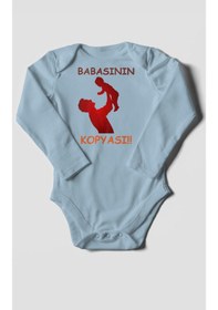 Resim Babasının Kopyası Baskılı Bebek Zıbını Çıtçıtlı Body %100 Pamuk Uzun Kol Bebe Mavisi 