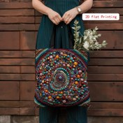 Resim Doğadan İlham Alan, Günlük Kullanım İçin Mükemmel, Dayanıklı ve Son Derece Özgün, Bu Şık Omuz Çantası, Onun İçin En İyi Hediye, 2D Baskılı Canlı Boncuk Sanatı Kanvas Çanta 