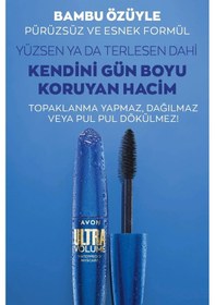 Resim Avon Ultra Volume Suya Dayanıklı Maskara Blackest Black 