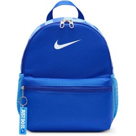 Resim Nike Brasilia Jdi Mini 11 Litre Çocuk Lacivert Günlük Stil Sırt Çantası DR6091-480 