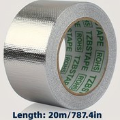 Resim 1 adet 20m Kalın Yüksek Sıcaklık Dayanıklı Fiberglas Alüminyum Folyo Bant - Kendinden Yapışkanlı Su Geçirmez, Alev Durdurucu Yalıtım Bantı Isıtma Boruları, Güneş Panelleri, Emme Kanalları, Su Isıtıcıları ve Daha Fazlası için - Dayanıklı Metal, Ahşap, Plastik, Taş Yüzey Uyumluluğu, Isı Yalıtım Bantı, Endüstriyel Güç Yapışkan, Metalik Bitiş Bantı 