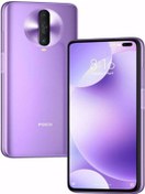 Resim Xiaomi Xıaomı Poco X2 8-128 Gb (İTHALATÇI FİRMA GARANTİLİ) 