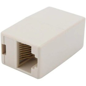 Resim CAT5/6 Kablo Ekleyici Uzatma Uzatıcı RJ45 Ek Birleştirici Aparat 
