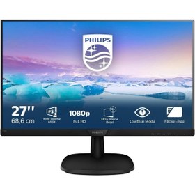 Resim 27 273V7QJAB-01 FHD 5MS 60HZ VGA HDMI DP 27 273V7QJAB-01 FHD 5MS 60HZ VGA HDMI DP