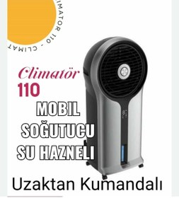 Resim SUNDAY Klimatör 110 Soğuk Su Hazneli Hava Soğutucu Uzaktan Kumandalı Vantilatör 