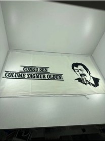 Resim TKY Müslüm Göğüs Örtüsü ’Çünkü Sen Çölüme Yağmur Oldun’’ 