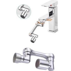 Resim Mey Ithalat® Dönebilen Musluk Başlığı Akrobat Mutfak Banyo Musluk Ucu Başlığı Oynar Başlıklı 