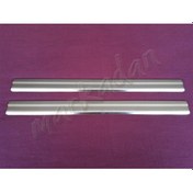 Resim Woc Chrome Nissan Juke Krom Kapı Eşiği 2010-2019 2 Parça Paslanma 