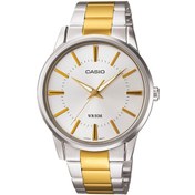 Resim Casio MTP-1303SG-7AVDF Erkek Kol Saati 