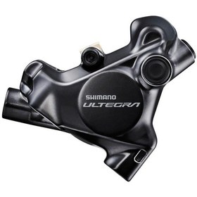 Resim Shimano Ultegra Di2 St-r8170+br-r8170 Hidrolik Disk Fren Vites Seti 12v + Siyah 