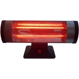 Resim ERKOR Elektrikli Isıtıcı Aros Gold 