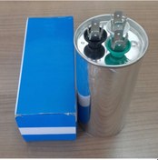 Resim Klima Kondansatörü 40+5 Uf - 433440440 