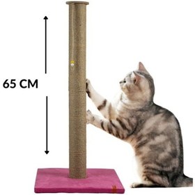 Resim 65 Cm Büyük Kedi Tırmalam Tahtası Catnipli Uzun Tırmalama Tahtası Pembe 