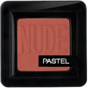 Resim Pastel Nude Single Eyeshadow - Göz Farı No: 89 Hot 