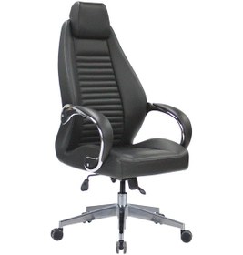Resim Uzayofismobilyaları Uzay Ofis Iron Müdür Koltuğu - Siyah 