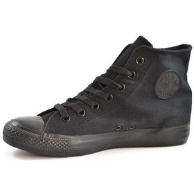 Resim Fuel Siyah - Siyah Uzun Bez Konvers Spor Ayakkabı Siyah 