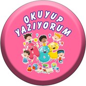 Resim ebuhediye Artık Okuyup Yazıyorum Rozeti 10 Adet (pembe Zemin) 