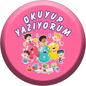 Resim ebuhediye Artık Okuyup Yazıyorum Rozeti 10 Adet (pembe Zemin) 