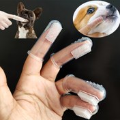 Resim Köpek Diş Fırçası, Kedi Diş Fırçası Seti - Köpek ve Yavru Köpekler İçin Parmaklıkli Diş Temizleme Fırçaları, Evcil Hayvan Diş Bakımı 
