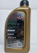 Resim dew NOUS 20W50 1 LT MOTOR YAĞI 